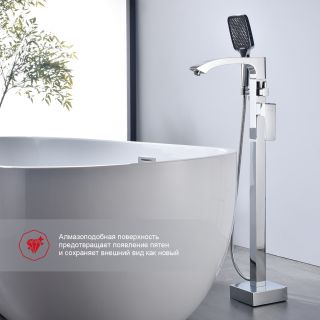 Напольный смеситель для ванны Raglo R01.33 хром